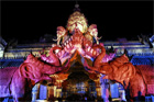 ภูเก็ตแฟนตาซีโชว์ (Phuket Fantasea Show)